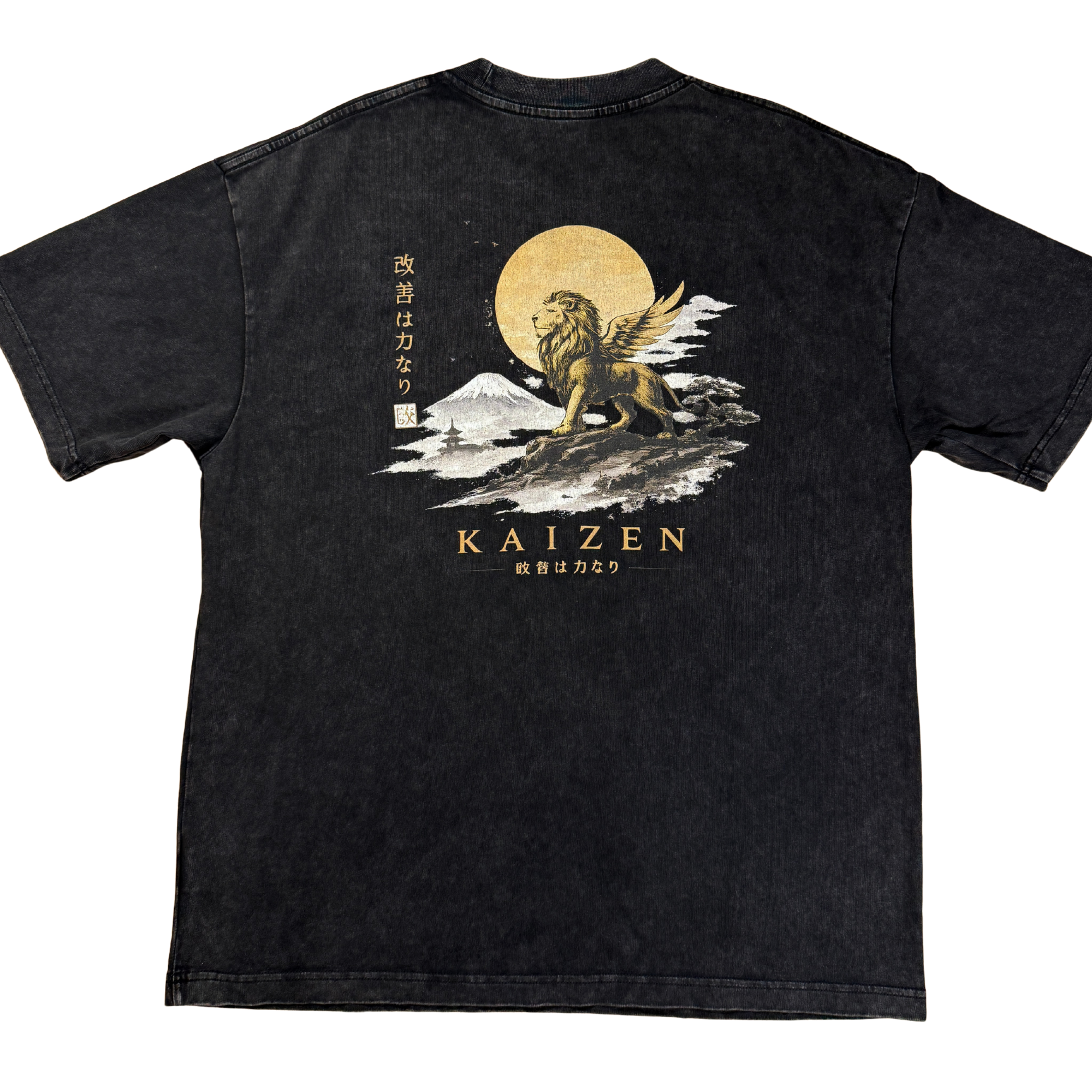 Lion Oversized Heavyweight T Shirt