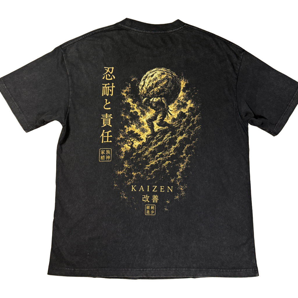 Endure Oversized Heavyweight T Shirt