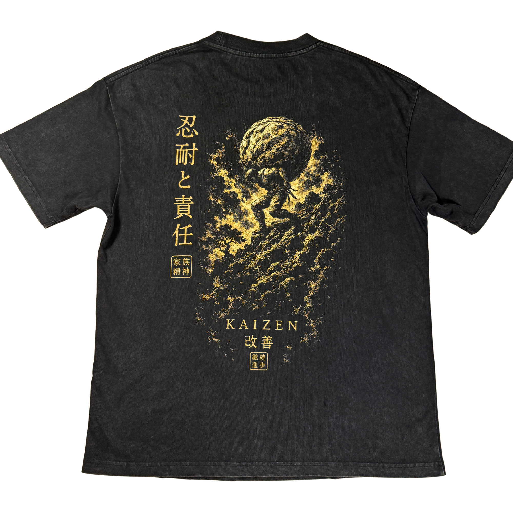 Endure Oversized Heavyweight T Shirt
