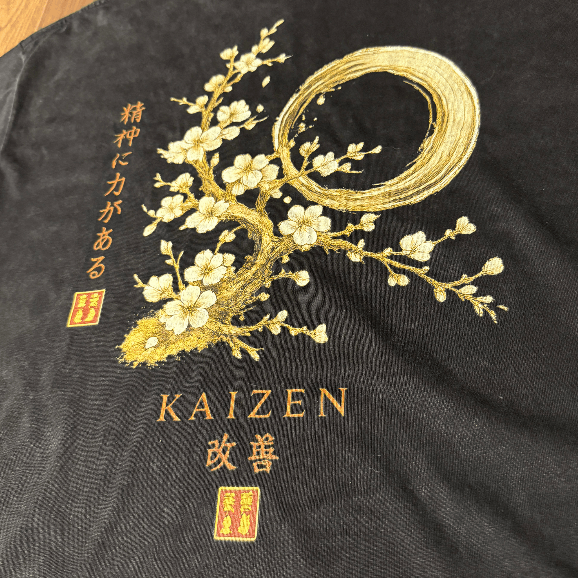 Sakura Heavyweight T Shirt