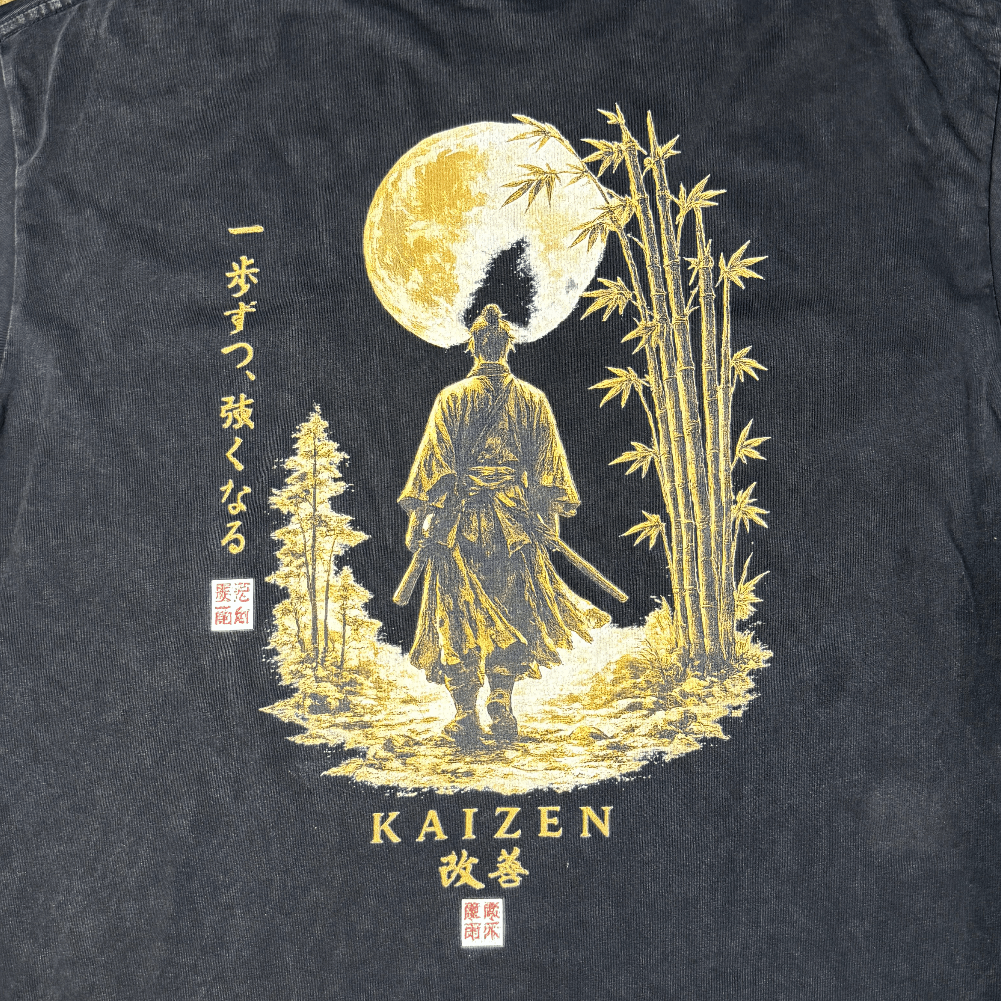 Samurai Oversized Heavyweight T Shirt