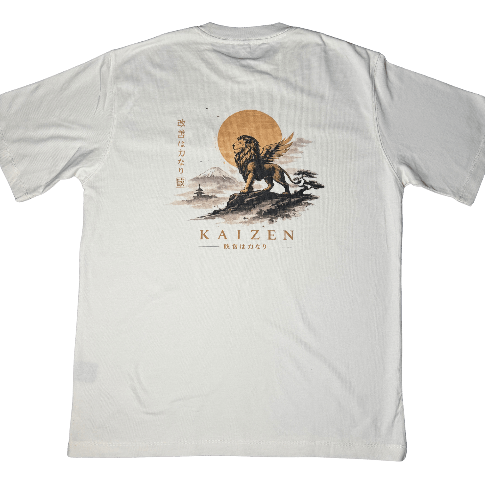 Lion Oversized Heavyweight T Shirt
