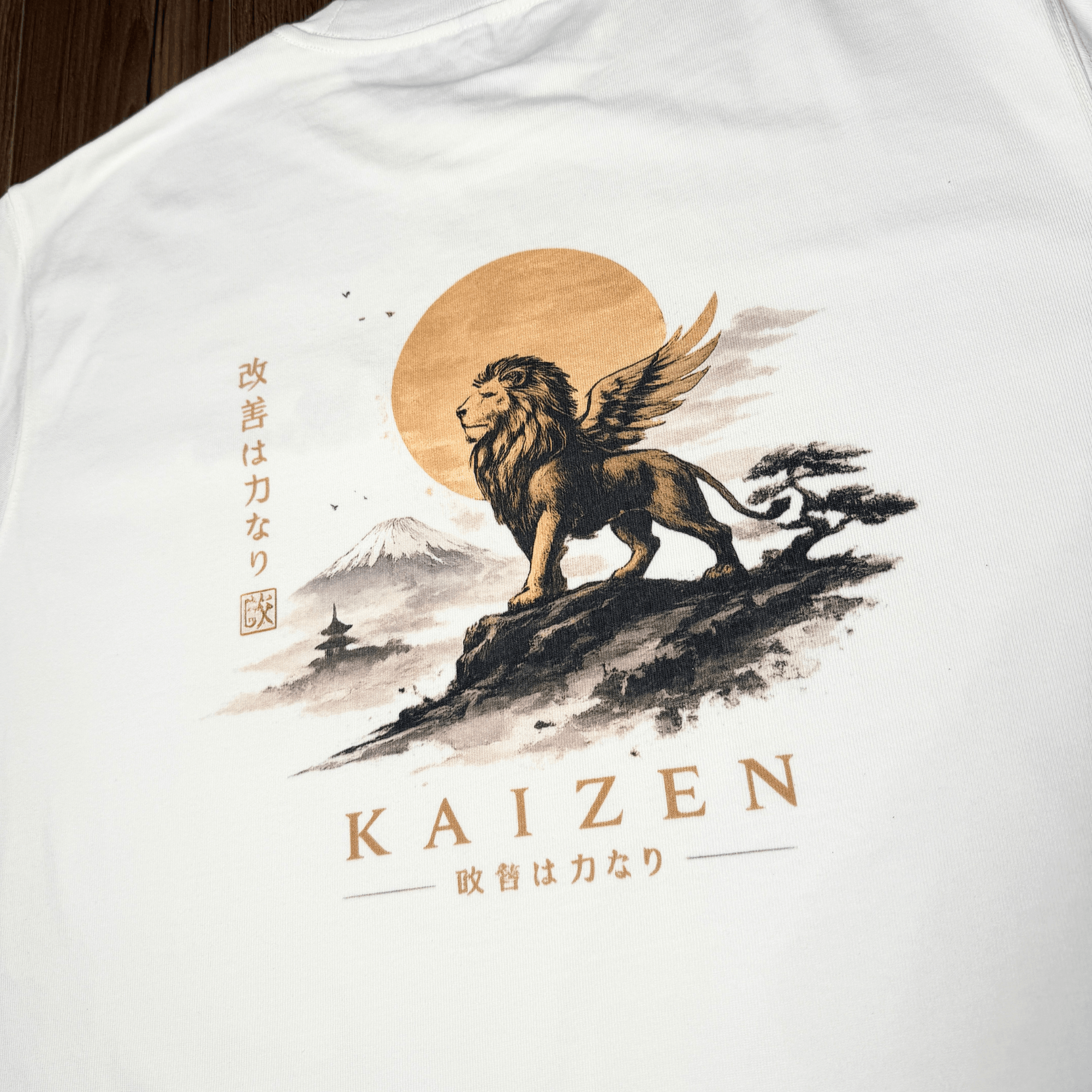 Lion Oversized Heavyweight T Shirt