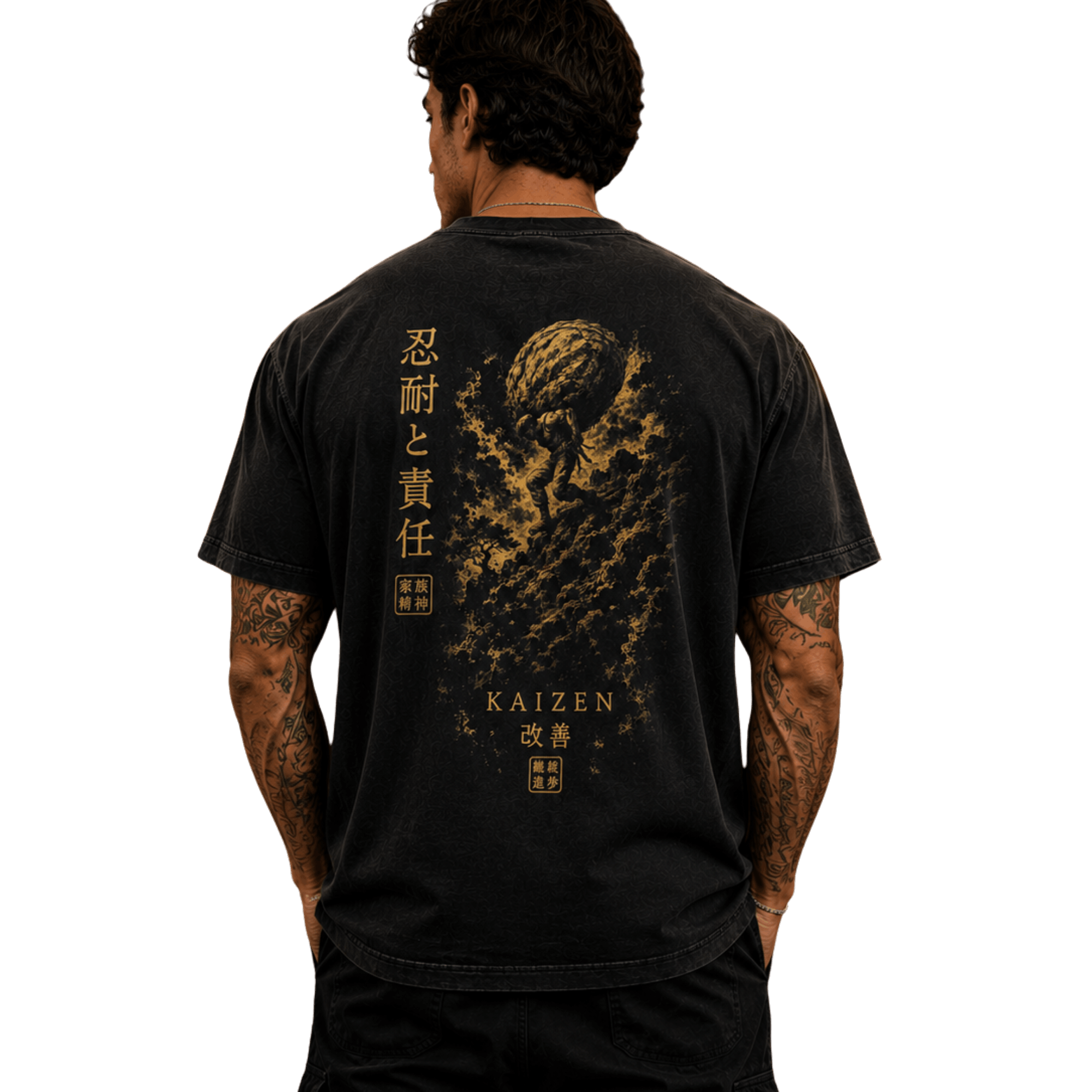 Endure Oversized Heavyweight T Shirt